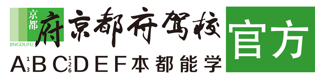 美女把大鸡巴插入阴穴狂操></div>
                    </a>
                </div>                                                                                                  
                <!-- logo -->
                <button type=